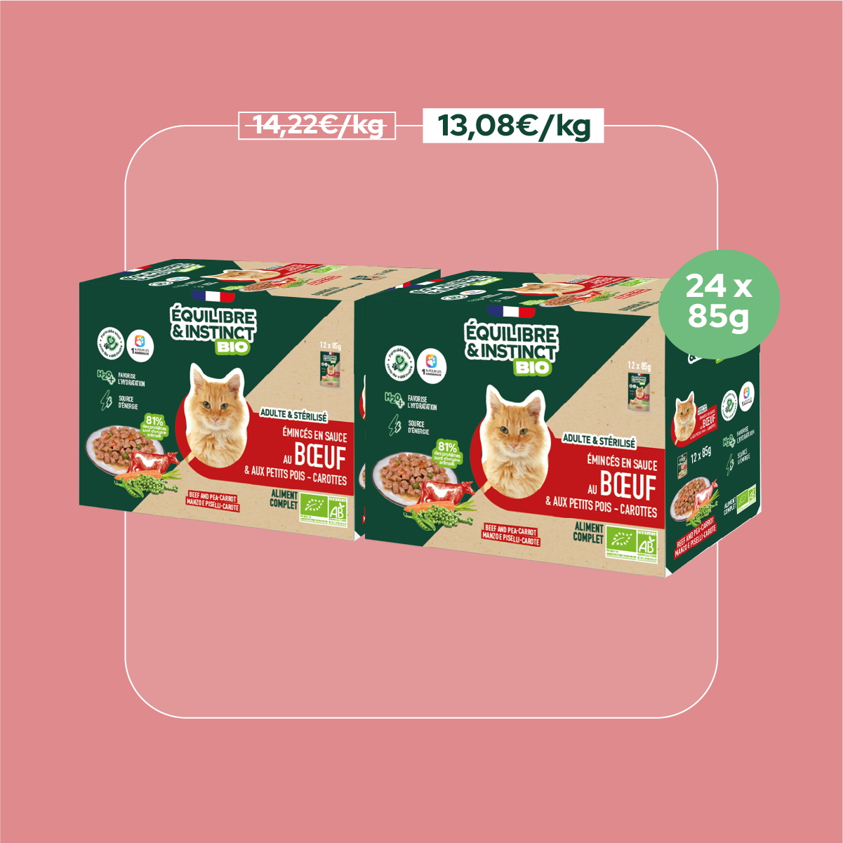 Émincés en sauce BIO au bœuf et aux petits pois carottes (Chat adulte)