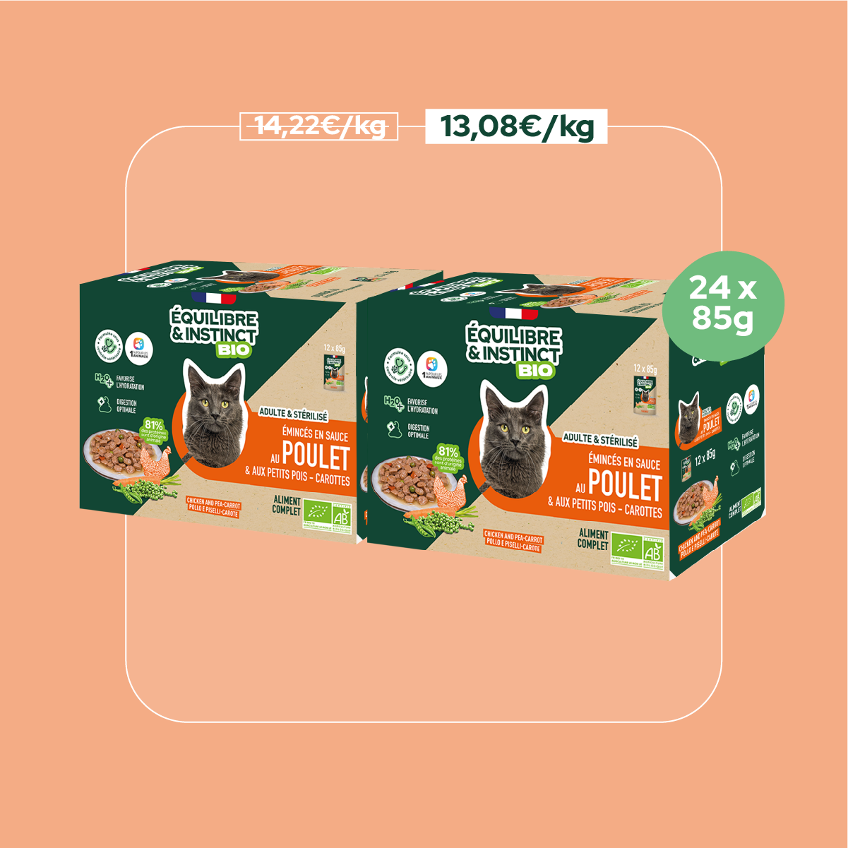 Émincés en sauce BIO au poulet et aux petits pois carottes (Chat adulte)