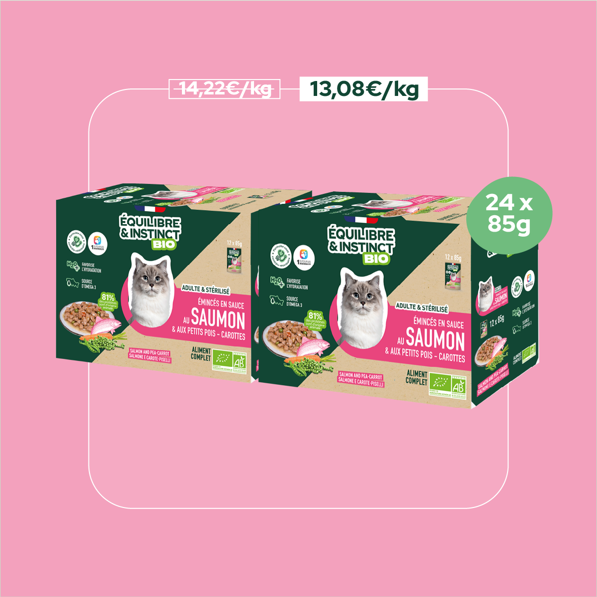 Émincés en sauce BIO au saumon et aux petits pois carottes (Chat adulte)